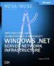 McSa/McSe Self-Paced Training Kit