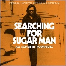 서칭 포 슈가맨 영화음악 (Searching For Sugar Man OST By Rodriguez)