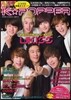 K★POPPER vol.1