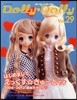Dolly Dolly Vol.29