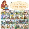 Little Critter Series 24종 SET