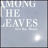 Sun Kil Moon - Among The Leaves