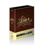 삼국지(KBS 방영) Vol.1 : 총 50화 25Disc