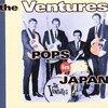 The Ventures - Pops In Japan (수입)