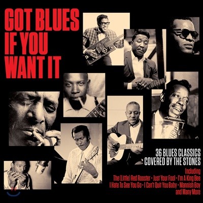 블루스 모음집 (Got Blues If You Want It)