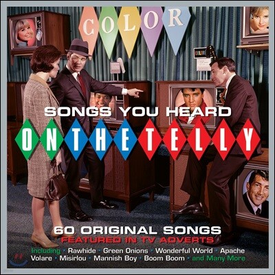 록앤롤 TV 광고 음악 모음집 (Songs You Heard On The Telly)