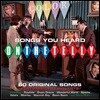 록앤롤 TV 광고 음악 모음집 (Songs You Heard On The Telly)