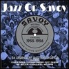 1955-56년 사보이 재즈 레코딩 (Jazz On Savoy 1955-1956)