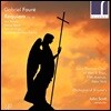 John Scott 포레: 레퀴엠 등 종교음악 (Faure: Requiem Op.48)