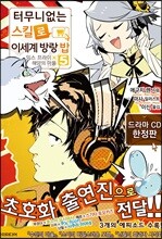 상품명