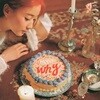 모나 (MONA) - Why
