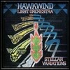 Hawkwind Light Orchestra (호크윈드 라이트 오케스트라) - Stellar Variations