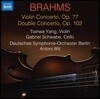 Tianwa Yang 브람스: 바이올린 협주곡, 이중 협주곡 (Brahms: Violin Concerto Op.77, Double Concerto Op.102)