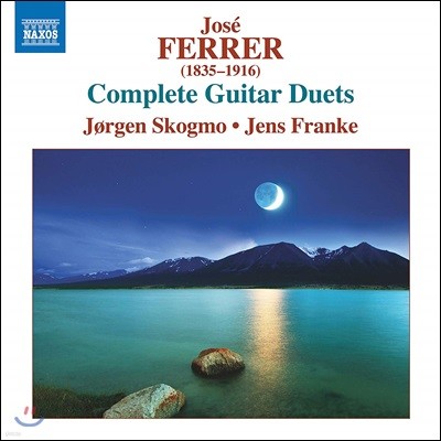 Jorgen Skogmo / Jens Franke 호세 페레르: 기타 이중주 전곡 (Jose Ferrer: Complete Guitar Duets)