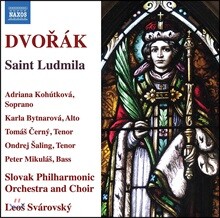 Adriana Kohutkova 드보르작: 오라토리오 성녀 루드밀라 (Dvorak: Saint Ludmila)