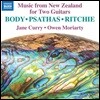 Jane Curry / Owen Moriarty 뉴질랜드 작곡가들의 두 대의 기타를 위한 작품집 (Music from New Zealand for Two Guitars)
