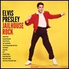 감옥록 영화음악 (Jailhouse Rock OST by Elvis Presley) [옐로우 컬러 LP]