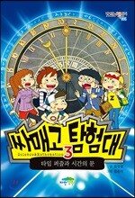 상품명