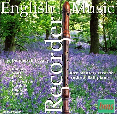 Ross winters / Andew Ball 영국의 리코더 음악 (English Recorder Music)