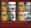 Wiener Mozartisten 모차르트의 반영 (Mozart Reflexionen)
