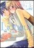 Liqueur リキュ-ル 2