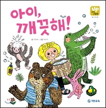 상품명