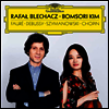 드뷔시, 시마노프스키: 바이올린 소나타, 포레: 바이올린 소나타 1번 (Debussy, Szymanowski: Violin Sonata, Faure: Violin Sonata No.1)(CD) - 김봄소리