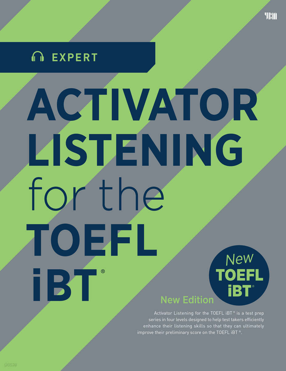 ACTIVATOR LISTENING for the TOEFL iBTⓡ  Expert