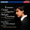 프란츠 크로머 : 클라리넷 협주곡 OP.36 & OP.86, 협주 교향곡 OP.70