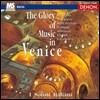 I Solisti Italiani 베네치아의 영광 (The Glory Of Music In Venice)