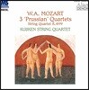 Kuijken String Quartet  모차르트: 3개의 프러시안 4중주, 현악 4중주 20번 (Mozart: 3 Prussian Quartets, String Quartet K 499)