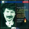 Mikhail Lidsky 리스트: 메피스토 왈츠 (Liszt: 4 Mephisto Waltzes)
