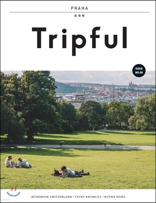 Tripful 트립풀 Issue No.6 프라하