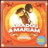 Amadou & Mariam (아마두 앤 마리암) - Dimanche A Bamako