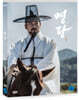 명당 (1Disc)