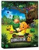 극장판 공룡메카드: 타이니소어의 섬 (1Disc)