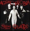 Suzi Quatro (수지 쿼트로) - Aggro-Phobia