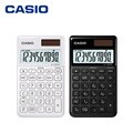 카시오 계산기 SL-1000SC 10단