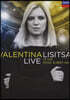 Valentina Lisitsa Live at the Royal Albert Hall 발렌티나 리시차 로열 알버트 홀 실황 [DVD]
