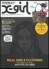 X-girl 2012 FALL COMPLETE BOOK