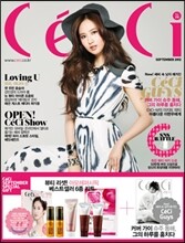 CECI 쎄씨 (여성월간) : 9월 [2012]