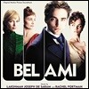 벨 아미 영화음악 (Bel Ami OST by Lakshman Joseph de Saram and Rachel Portman)