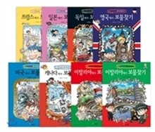 상품명