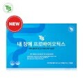 TS내장에프로바이오틱스 500mg x 90캡슐(45g)