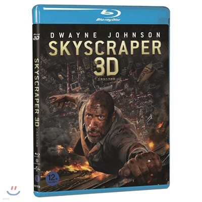스카이스크래퍼 (2Disc 2D+3D) : 블루레이