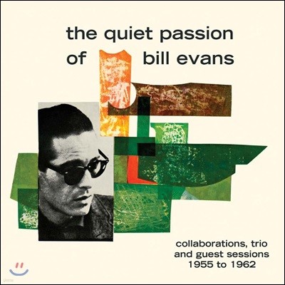 빌 에반스 콜라보레이션곡 모음집 (The Quiet Passion Of Bill Evans)