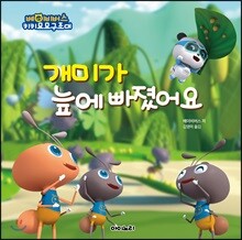 상품명