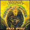 Santana (산타나) - Africa Speaks