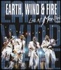 Earth, Wind & Fire - Live at Montreux 1997 [Blu-ray]