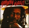Gregory Isaacs (그레고리 아이작스) - Night Nurse